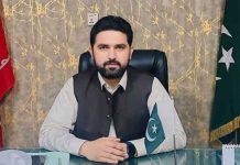 Islamabad court issues non-bailable arrest warrant for CM Afridi in cybercrime case Islamabad court issues non-bailable arrest warrant for CM Afridi in cybercrime case