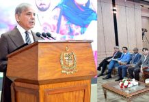 Govt taking practical steps to eradicate polio disease from Pakistan: PM Govt taking practical steps to eradicate polio disease from Pakistan: PM