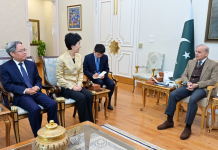 Call on the Prime Minister by Vice Minister, IDCPC