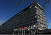 US set to quit World Health Organisation