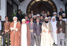 PM Shehbaz reiterates resolve to root out terrorism via unified efforts