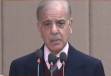 PM Shehbaz relaunches Sehat Card health insurance scheme in ICT, AJK and GB