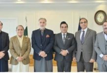 Business community is backbone of economy: Chairman NAB Business community is backbone of economy: Chairman NAB