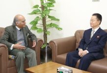 North Korean ambassador meets ISSI chairman North Korean ambassador meets ISSI chairman