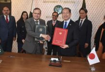 Japan grants Pakistan ¥2.9 billion for child hospital in Multan Japan grants Pakistan ¥2.9 billion for child hospital in Multan