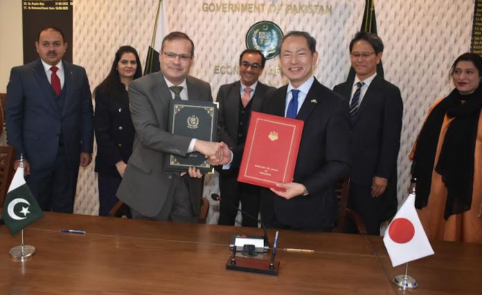DNA 13-3 Japan grants Pakistan ¥2.9 billion for child hospital in Multan