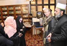 German ambassador visits Madrassa in Mohra Sharif German ambassador visits Madrassa in Mohra Sharif