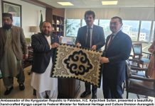 Pakistan, Kyrgyzstan agree to hold Kyrgyz Cultural Days in Islamabad Pakistan, Kyrgyzstan agree to hold Kyrgyz Cultural Days in Islamabad