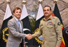 US investment delegation meets Field Marshal Munir US investment delegation meets Field Marshal Munir