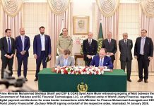 Pakistan signs agreement on dollar-linked stablecoin Pakistan signs agreement on dollar-linked stablecoin