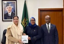 Rwanda, Pak vow to strengthen cooperation in education, IT Rwanda, Pak vow to strengthen cooperation in education, IT