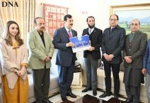 Info Minister calls on Chairman Senate Info Minister calls on Chairman Senate