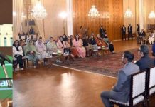 Gilani urges investment in Balochistan’s infrastructure and mineral resources Gilani urges investment in Balochistan's infrastructure and mineral resources