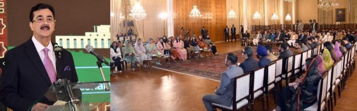 Gilani urges investment in Balochistan's infrastructure and mineral resources