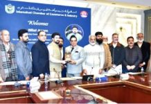 Excise Department launches one-stop facilitation desk at ICCI Excise Department launches one-stop facilitation desk at ICCI