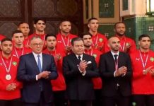 Moroccan National Football Team honored by Royal Reception after AFCON Final Moroccan National Football Team honored by Royal Reception after AFCON Final