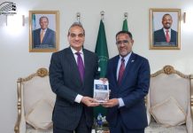 Ethiopian envoy underscores deep commonalities between Ethiopia, Pak Ethiopian envoy underscores deep commonalities between Ethiopia, Pak