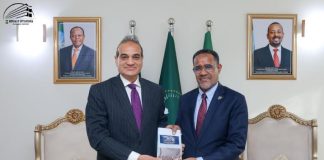 Ethiopian envoy underscores deep commonalities between Ethiopia, Pak Ethiopian envoy underscores deep commonalities between Ethiopia, Pak