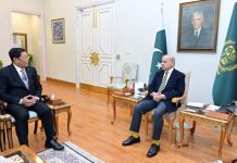 Pakistan-Myanmar ties gain momentum Pakistan-Myanmar ties gain momentum