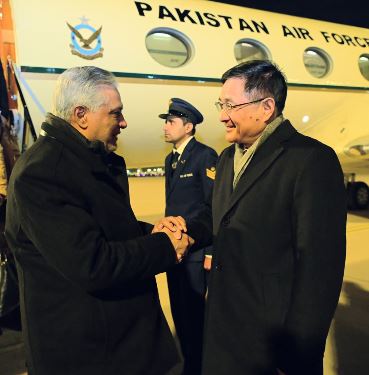 DNA 3-9 Deputy PM Dar arrives in Beijing for strategic dialogue