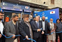 Japan funds clean water projects in Punjab Japan funds clean water projects in Punjab