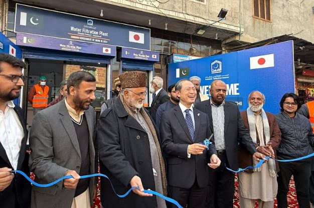 DNA 30-1 Japan funds clean water projects in Punjab