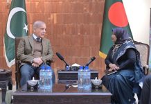 PM Shehbaz visits Bangladesh envoy to condole Khaleda Zia’s demise PM Shehbaz visits Bangladesh envoy to condole Khaleda Zia's demise