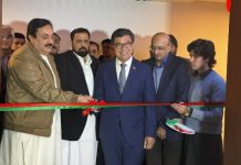 Philippine firm opens Islamabad office, signals growing bilateral investment Philippine firm opens Islamabad office, signals growing bilateral investment