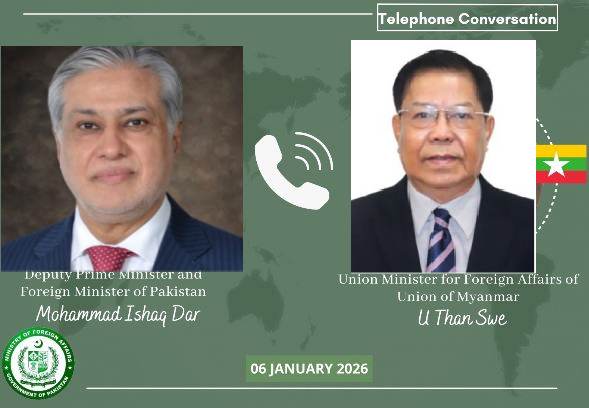 DNA 6-20 Deputy PM Dar, Myanmar FM agree to maintain close communication