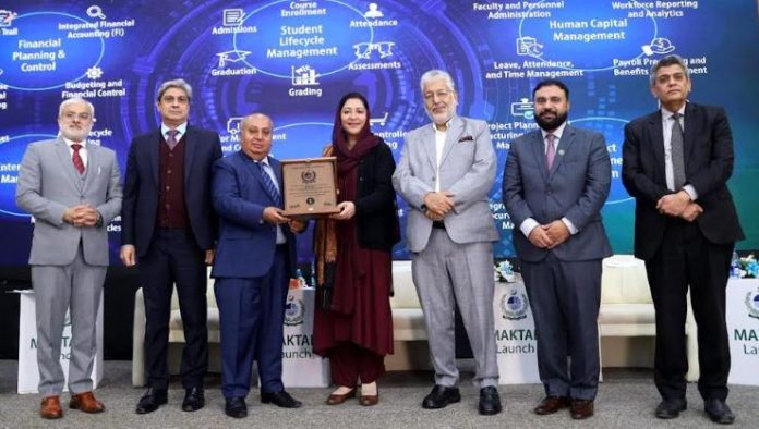 DNA 6-7 HEC launches MAKTAB to digitize universities core functions for transparent service delivery