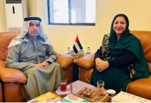 Pakistan, UAE pledge to enhance cooperation in education and technical training Pakistan, UAE pledge to enhance cooperation in education and technical training