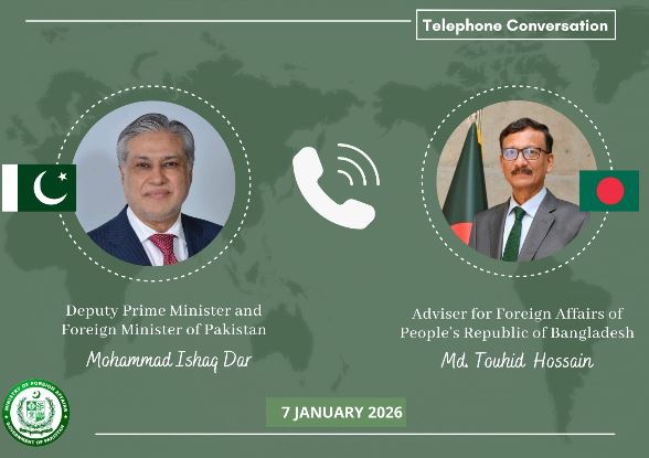 DNA 8-13 Dar, Hossain review cooperation, OIC session in phone call