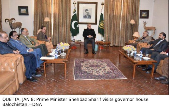 PM Shehbaz unveils multi-billion rupee development plan for Balochistan