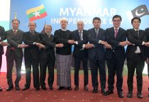 Independence Day of Myanmar celebrated in style