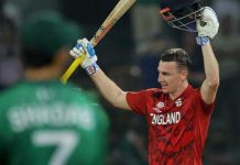 T20 World Cup:Â England secure semi-final spot after Pakistan win T20 World Cup:Â England secure semi-final spot after Pakistan win