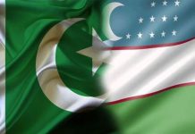 Uzbekistan and Pakistan strengthen the bridges of friendship Uzbekistan and Pakistan strengthen the bridges of friendship