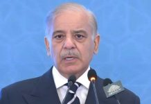 PM Shehbaz hints at reducing direct taxes in upcoming budget to support businesses PM Shehbaz hints at reducing direct taxes in upcoming budget to support businesses