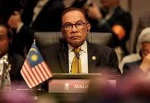 Bid to topple Malaysia govt; probe launched Bid to topple Malaysia govt; probe launched