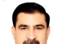 HEC Selects PU Scholar for ‘Distinguished National Professor’ Title HEC Selects PU Scholar for ‘Distinguished National Professor’ Title