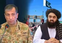 UN leaders calls for dialogue & diplomacy after clashes on Pak-Afghan border UN leaders calls for dialogue & diplomacy after clashes on Pak-Afghan border