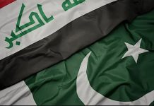 Pakistani citizens in Iraq advised to remain vigilant Pakistani citizens in Iraq advised to remain vigilant