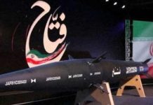 Iran nears deal to buy supersonic anti-ship missiles from China: report Iran nears deal to buy supersonic anti-ship missiles from China: report