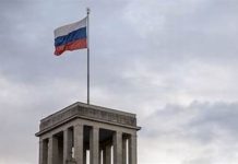 Germany arrests 5 for illegal exports to Russia, including to arms companies Germany arrests 5 for illegal exports to Russia, including to arms companies