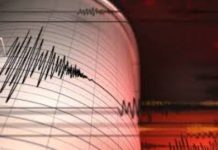 5.2-Magnitude earthquake strikes Indonesia