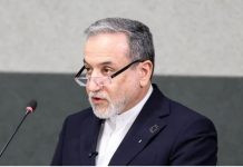 Iran foreign minister says progress made in nuclear talks with US Iran foreign minister says progress made in nuclear talks with US