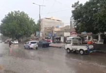 Weather turns pleasant as parts of Karachi receive hail, rain Weather turns pleasant as parts of Karachi receive hail, rain