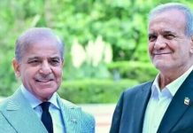 Pakistan invited to join Iran-US de-escalation talks: report Pakistan invited to join Iran-US de-escalation talks: report