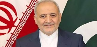 Iranian envoy meets CM Punjab Iranian envoy meets CM Punjab