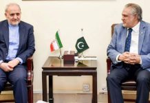 Dar, Iranian envoy reaffirm joint resolve to combat terrorism Dar, Iranian envoy reaffirm joint resolve to combat terrorism