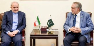 Dar, Iranian envoy reaffirm joint resolve to combat terrorism Dar, Iranian envoy reaffirm joint resolve to combat terrorism
